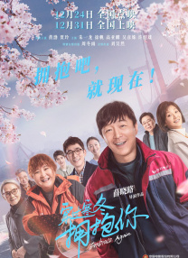 91沈先生在线观看